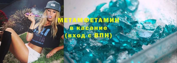 МДПВ Богданович